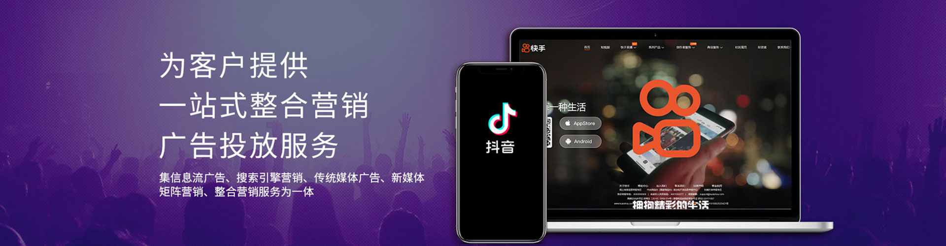 浑源竞价端口开户